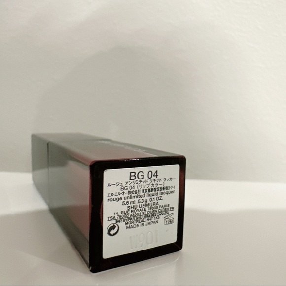 🔥Shu Uemura lipgloss BG04 - Picture 3 of 5